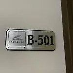 Appartamento One Bedroom Private Paradiso B 501 Nesebar